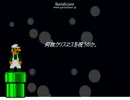 ルイージのクリスマス
