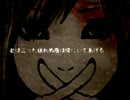 【オリジナル曲】 KILL U　【初音ミク】