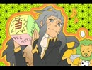 【フルボイス】ファイナルファンタジー６.Part31