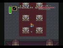 このゼルダの伝説 神々のトライフォースを実況プレイpart41