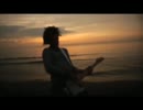 Everlea - Cigarettes