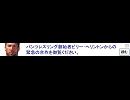 ニコ割