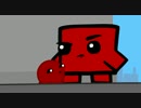 鬼畜すぎる肉片【SuperMeatBoy】実況プレイ　その４