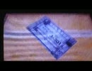 【実況】超ビビリな女子大生が　恐怖体感～呪怨～を絶叫プレイ　其の六