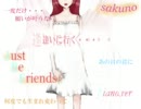 【咲乃】°•.＊*･ﾟみんなの心に咲いた歌°•.＊*･ﾟ【BGMⅠ】