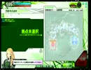 【S1 重火力】ボーダーブレイク～進路の安全を確保します～ No.13