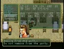 【TAS】PS 幻想水滸伝 (WIP)　part3