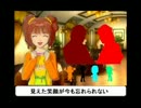 【紙芝居リメイク】やよいのチキンライス【ぱーふぇくとえでぃしょん】