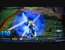 ガンダム EXTREME VS ぶっぱ禿元帥DXの暇潰し編28話