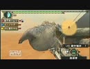 MHP3rd単発実況その2-後編