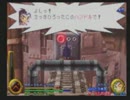 【実況プレイ】BRAVE FENCER 武蔵伝　Part23