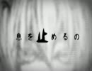 不協和音な俺が“ローリンガール”をもう一回歌ってみた　ｂｙ.T@KUMI