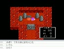 [目隠し] FC版ドラクエ4を指示縛りでプレイ！part43 [ニコ生]