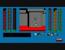 PC88 ロマンシア 天使の姿でドラゴン戦へ