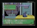 ファイアーエムブレム 聖魔の光石 レナックハード 闇ヴェルニ参り 4階