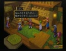 TODDC リリス一人旅 Part.48 (ダリルシェイド)