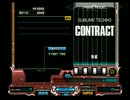 初代5鍵からギャラリー界だったうｐ主がbeatmaniaIIDXを初プレイ557日目