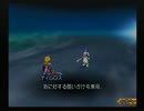 TODDC リリス一人旅 Part.49 (ソーディアン研究所・ディムロス戦)