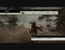BFBC2Vチート動画