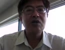 元民主党運動員　衝撃の告白！！！その４