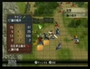 ２週目！FE～暁の女神～【実況プレイ】　Part16-2