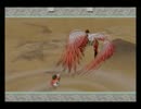 【うりうり実況】PS2版『大神』を几帳面!?プレイ【part53】