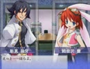 【大番長】エロゲーを紳士的に縛り実況プレイ　全国編１８【ＢＢＡ】