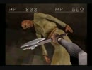 【miki】初見じゃないがシャドウタワーに再び挑戦 part4