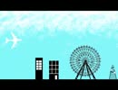【初音ミク】after the memory【オリジナル】