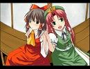 【東方名曲】Burning Rum Tea【上海紅茶館】
