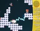 サナエチャレンジ！FUSION StageG-part3
