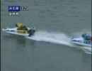 デイリー優勝戦ハイライト　【シーズンⅡ】　12月26日号