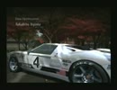 【GT4】 グランツーリスモ4 欧州版 OP