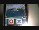 QMA　mobile4　クリスマス大会
