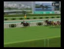 【ダビつく５】競馬界を制圧する旅【実況】（縛りつき）.part21