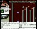 カイの冒険コントローラー逆持ちクリア - 90Fクリア動画