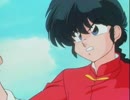 み完成