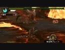 【MHP3】　アルバトリオン　大剣ソロ　録画2回目