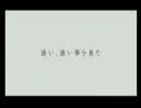 【陵桜学園桜藤祭】らきらきメモリアル　柊つかさルートその4【PSP】