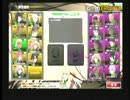 【A３】マーボ好きな麻の戦闘動画その１２【戦闘厨】