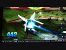 ガンダムEXTREME vs. EXガンダムDX視点18