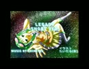 Legacy