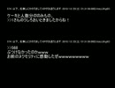 【2ch】性の６時間を正すために６時間正拳突きをしようと思う【vip】 中編