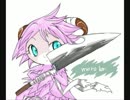 ひかりんベストその３７　Give　Me!
