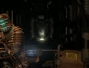 【ゆっくり実況】Dead Space Level.28