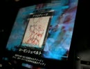 【LOV】適当にうｐ　神4　vs　バルバリ6枚