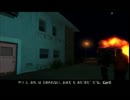 ゆっくりＧＴＡ　ＳＡ　カオスモードでタミフってみた　３４