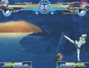 【MBAACC】2010.12.18　リンリン24シングル大会