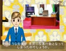 CMMニュース「【宮崎県知事選】過去最低の投票率は何を物語るのか=宮崎」