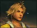 【FF10】大好きなFF10を真剣に掘り下げてみよう part1【実況】